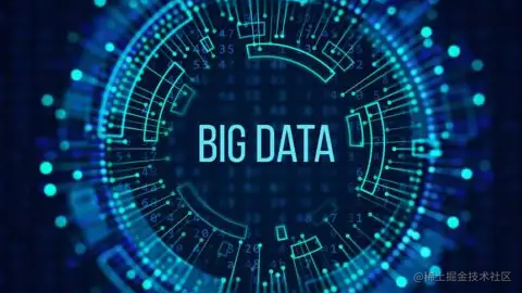 大数据基础知识点