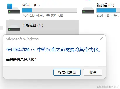 内存卡遭遇“拒访”？数据恢复攻略来袭！
