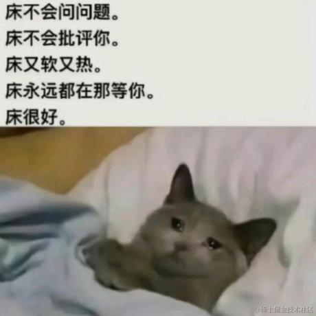 灯火不灭于2022-11-22 09:11发布的图片
