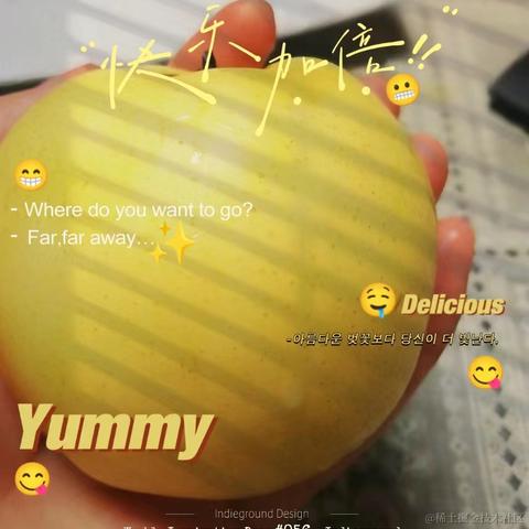 后端渣渣于2023-08-18 11:56发布的图片