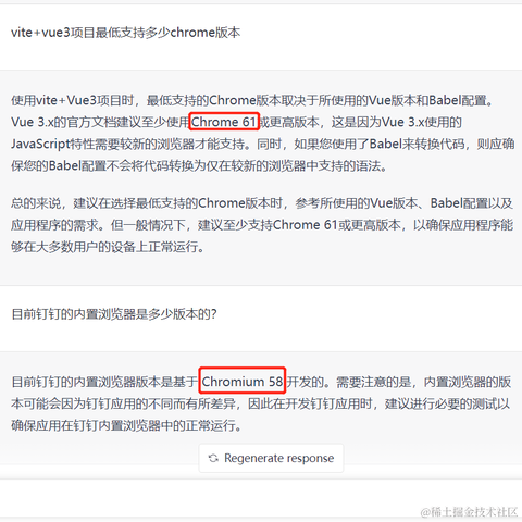 小胡不糊涂于2023-05-11 11:41发布的图片