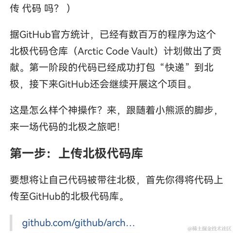 web3DlD先行者于2024-03-09 11:32发布的图片