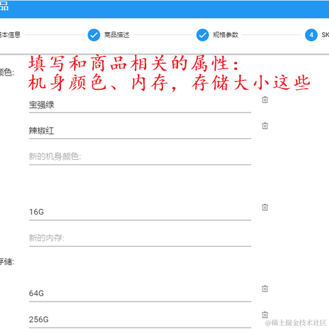 刘小爱于2020-09-14 08:06发布的图片