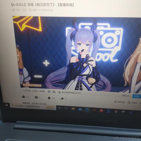 西风断冷月残于2022-11-20 09:15发布的图片