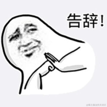 神威如狱于2023-05-10 14:55发布的图片