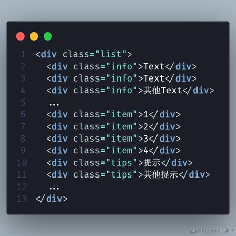 Sometimes于2023-10-10 16:13发布的图片