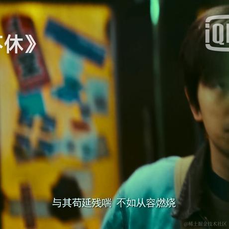 沈二到不行于2023-06-23 12:15发布的图片