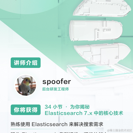 spoofer于2022-02-23 17:40发布的图片