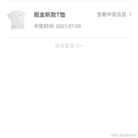 LeoFitz于2021-08-09 08:37发布的图片