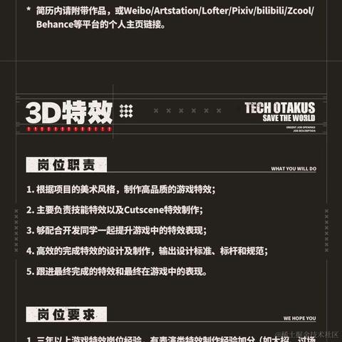 小戴同学于2022-09-27 18:48发布的图片