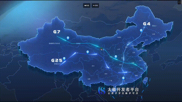 智慧交通宣传视频 00_00_00-00_00_30.gif