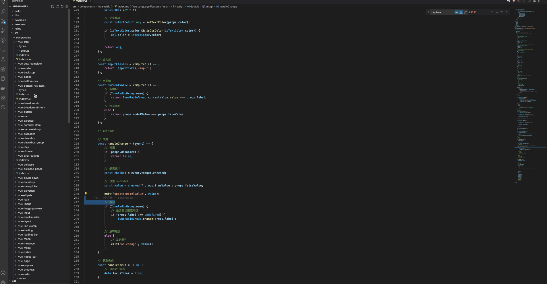 热爱vue的小菜鸟于2022-12-28 13:21发布的图片