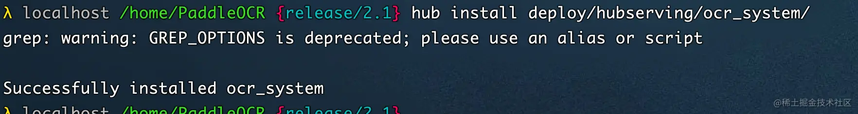 localhost.png
