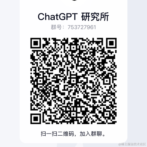 老连于2023-04-28 13:28发布的图片