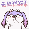 海绵宝宝海伊儿于2022-11-14 23:17发布的图片