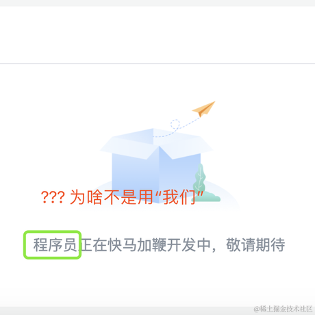 Jimmy于2021-07-28 11:24发布的图片