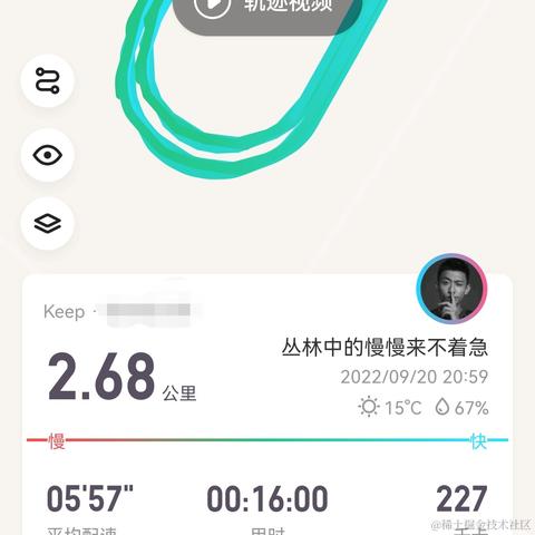 TYDThinking于2022-09-20 23:08发布的图片