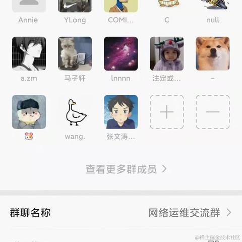 用户6652317579878于2021-10-18 13:50发布的图片