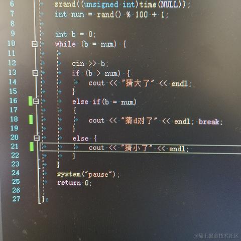 帅炸全宇宙于2023-06-03 17:03发布的图片