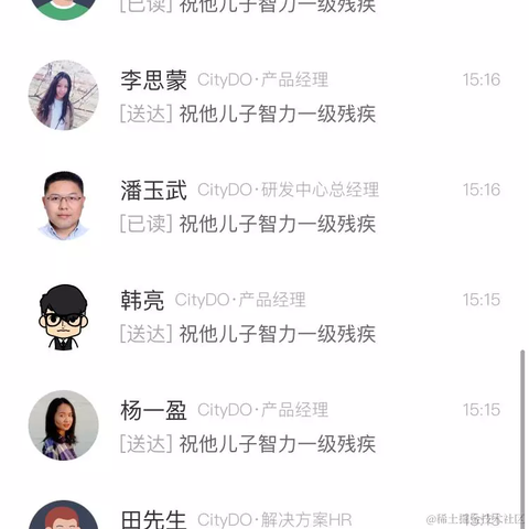 Awesome_白嫖党于2021-03-16 16:44发布的图片