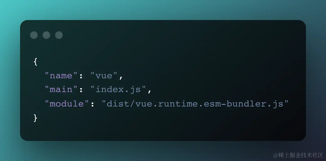 vue-module.png