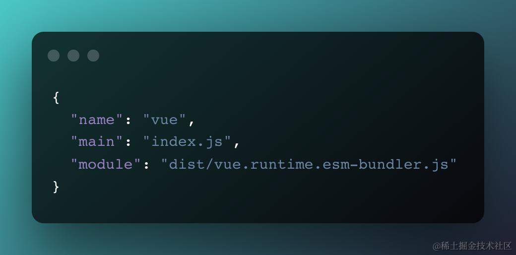 vue-module.png