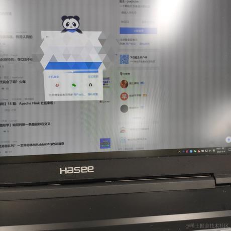 zbd0518于2020-08-04 10:01发布的图片