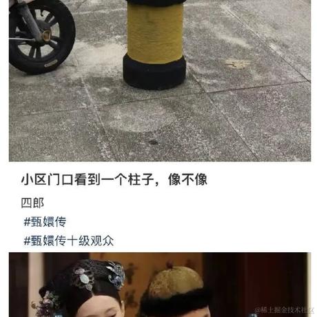 贝拉拉是我的超人于2022-12-07 10:15发布的图片