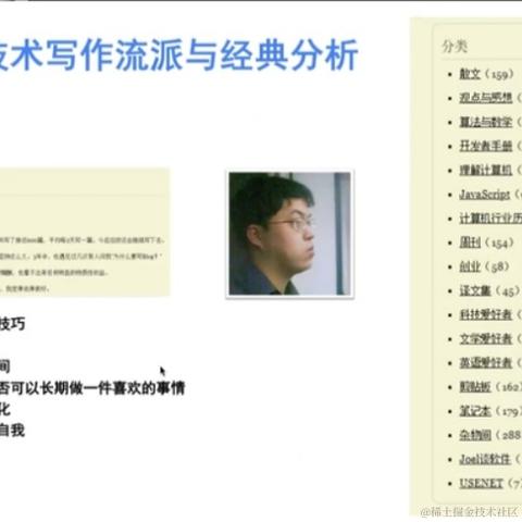 春风难寻意中人于2021-04-17 21:00发布的图片