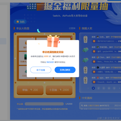zizi不卷于2022-07-15 10:20发布的图片