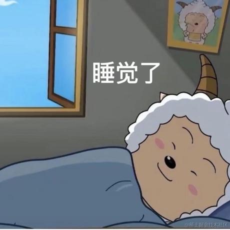 想玩3D的高老庄于2022-10-26 23:02发布的图片