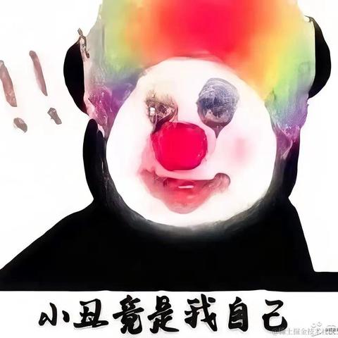 Abandon_于2020-12-29 08:18发布的图片