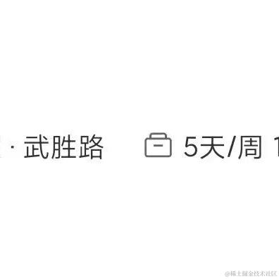 裴逸于2021-12-20 15:01发布的图片