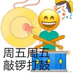 小任在努力于2022-08-05 12:19发布的图片