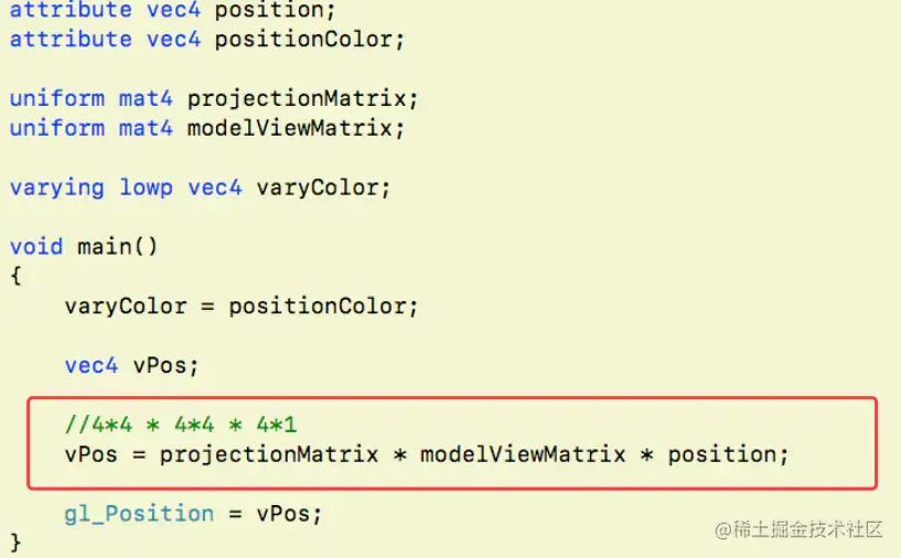 OpenGL ES中矩阵计算.webp