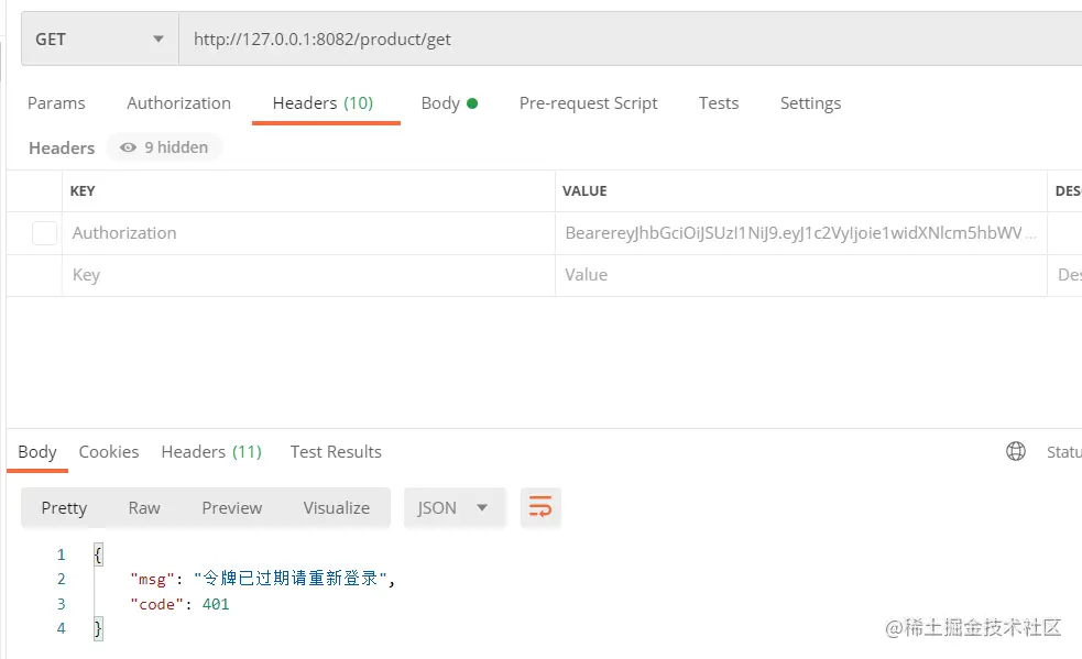![](F:\01_Java全栈工程师学习&笔记&资料\22ssm综合练习和svn  adminlte  springSecurity的使用\springboot整合spring security（分布式版）.assets/06_未携带toekn访问资源.png)
