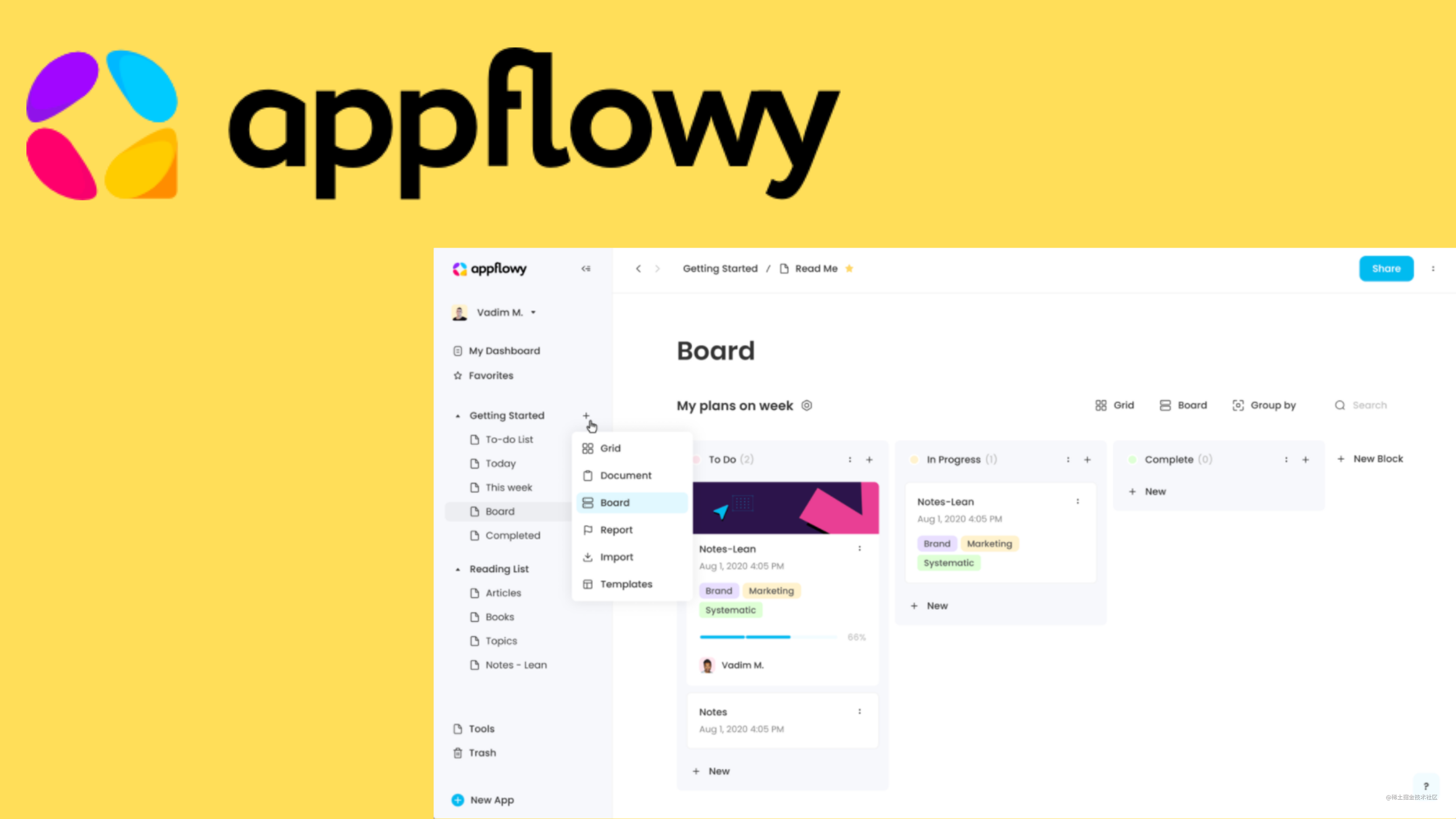 Flutter开源项目 - appFlowy 真的是 Notion 的替代品? 一周暴涨 star 9k 多!