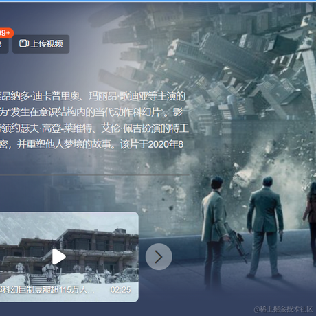 比晚风还温柔于2023-05-30 14:30发布的图片