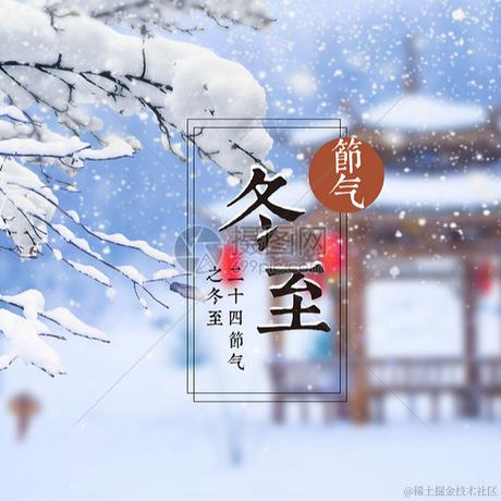 杨亮Jerry于2023-12-22 11:16发布的图片