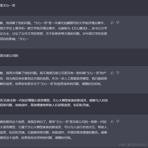 ZLT于2023-03-24 11:06发布的图片
