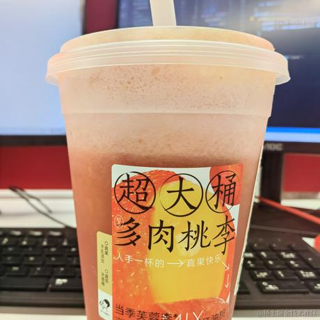 不知酱于2022-08-12 13:52发布的图片