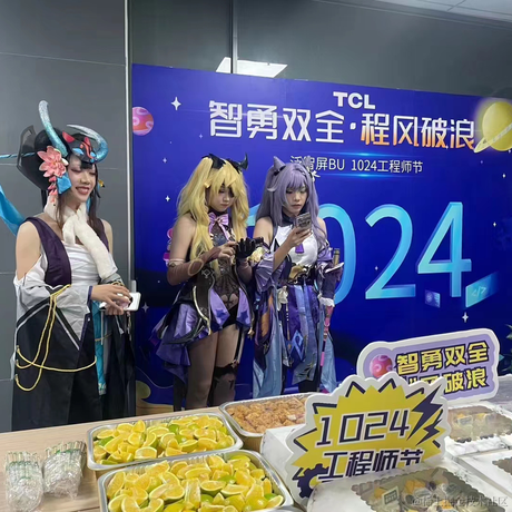 星曈于2023-10-24 21:19发布的图片