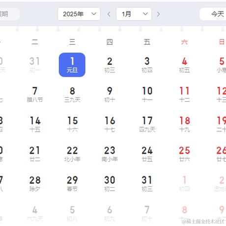 深圳靓仔于2024-04-08 10:09发布的图片