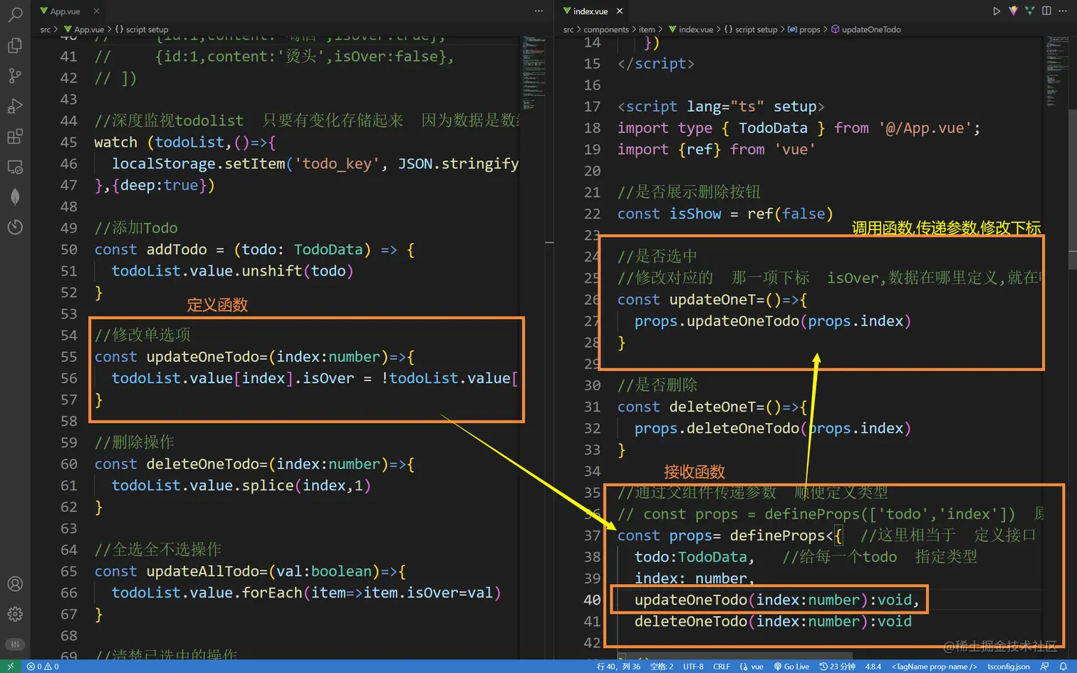 Pasted image 20221102100813.png