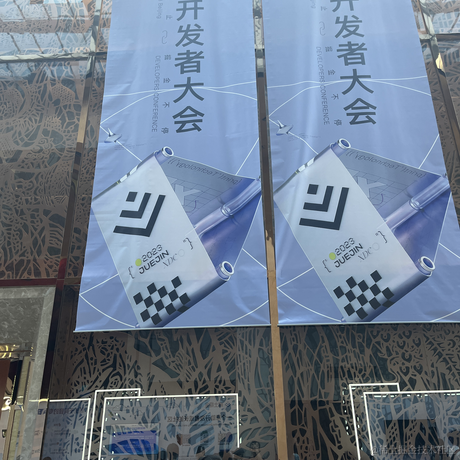 每一分钟都是直播于2023-06-30 15:47发布的图片