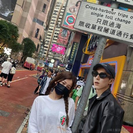 多酸多甜不加香菜于2023-09-15 08:40发布的图片