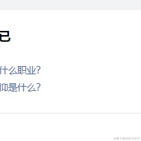 礼貌而已_于2023-10-19 09:06发布的图片