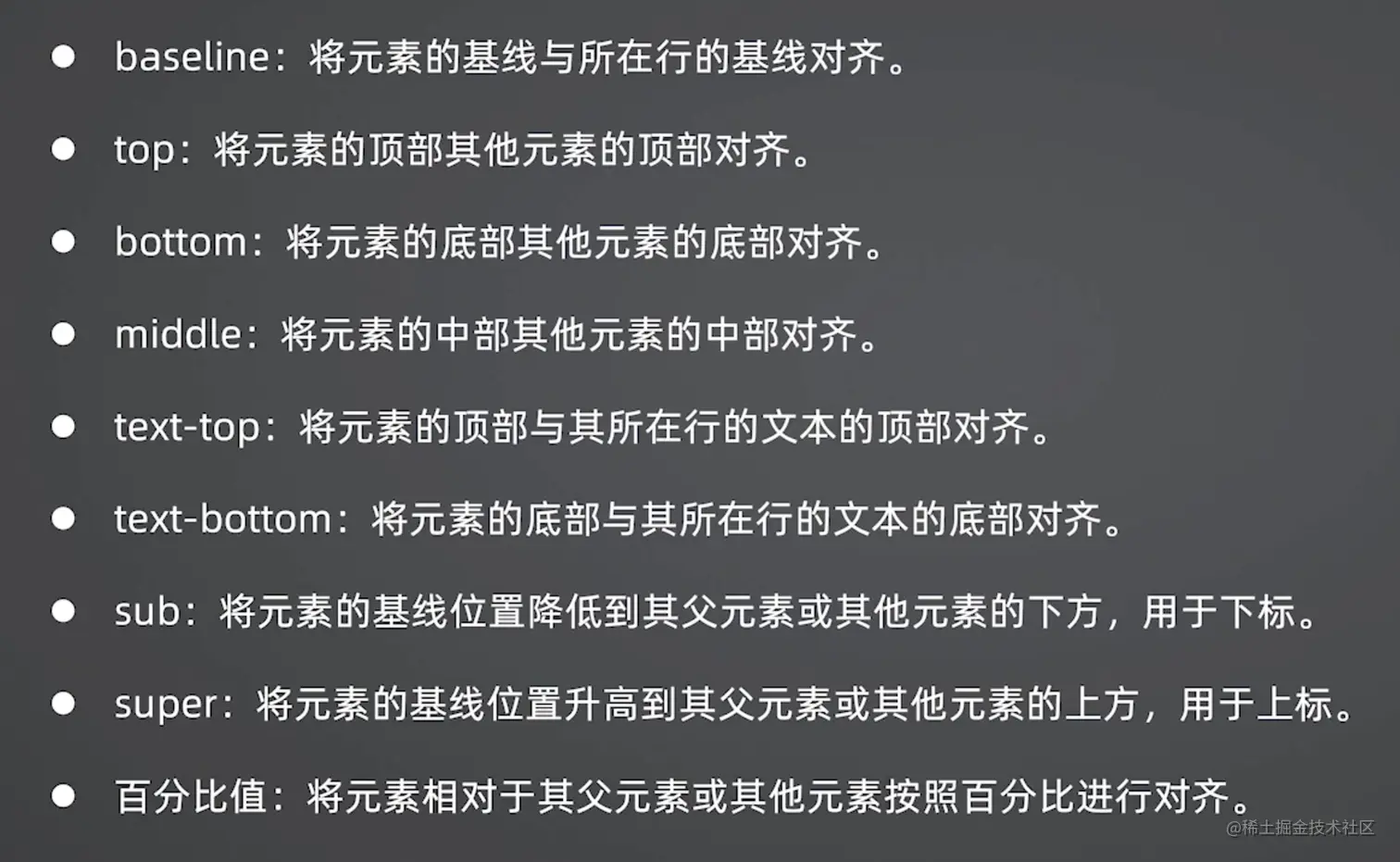 截屏2023-08-19 下午12.47.36.png