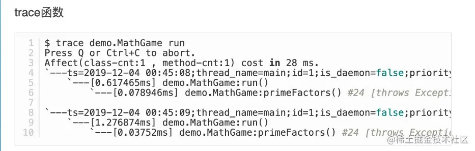 屏幕截图 2022-08-02 235444.jpg