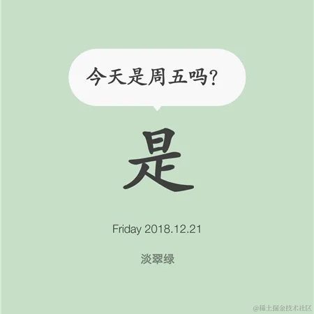 _刘十一_于2022-09-16 17:34发布的图片